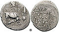 Monedha ilire nga Durrësi
