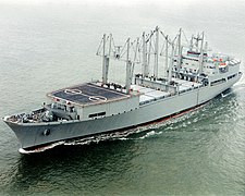 SS Wright (T-AVB-3), an aviation logistics support ship, the lead ship of her class
