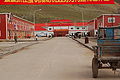 Saga Shigatse District Tibet Administration Dieter Schuh.JPG