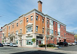 Salem YMCA (wide view).jpg