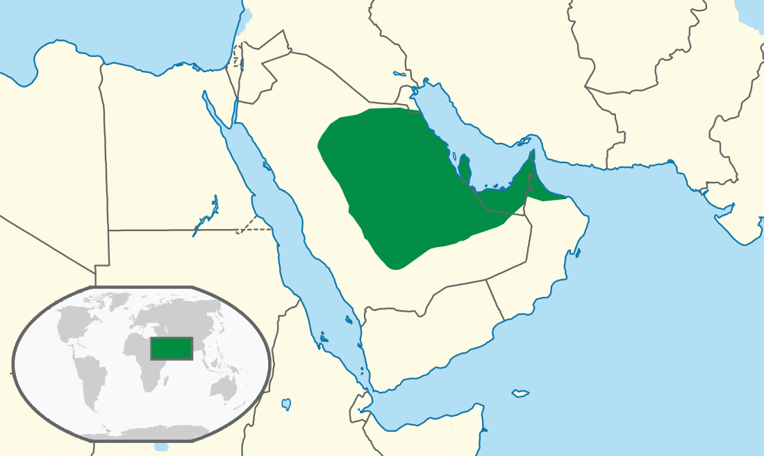 File:Second Saudi State.svg