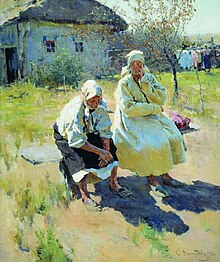 Sergey Vinogradov - Peasant Women.jpg