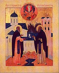 Valaam'lı Sergius ve Herman