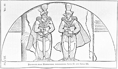 طراحی جرج راویلسون از نقش برجسته شاپور دوم و سوم در طاق‌بستان.