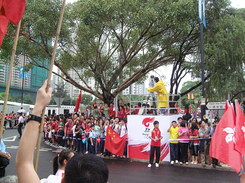 File:Shatin - 2008 Summer Olympics torch relay in Hong Kong - 2008-05-02 13h23m00s SN207212.jpg