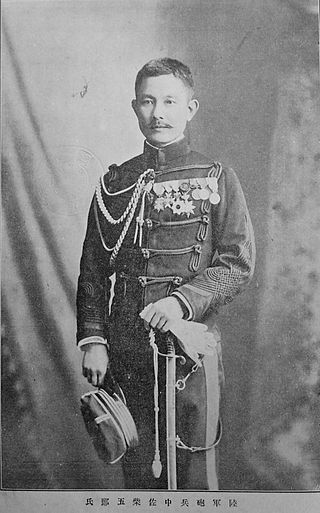 <span class="mw-page-title-main">Shiba Gorō</span> Japanese samurai and general (1860–1945)