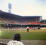 File:Right Field at Citizens Bank Park (2371236009).jpg - Wikipedia