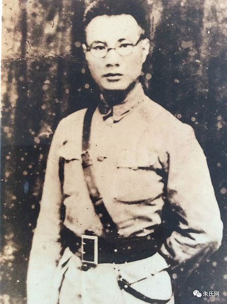 File:Shu Yanhui.jpg