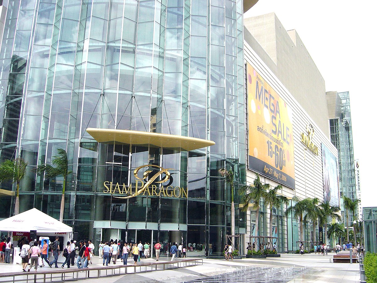 Siam Paragon - Simple English Wikipedia, the free encyclopedia