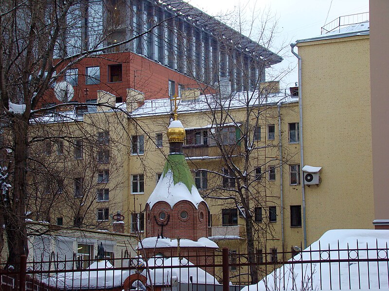 File:Small Chapel in Moscow.jpg