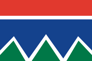 South Africa Flag Proposals 1993 Shortlist No.2.svg