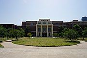 George W. Bush Presidential Center