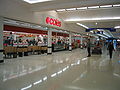 The Coles supermarket in Southlands Boulevarde