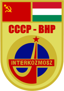 Image logo