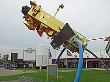 Space Expo in 2013 Space Expo-Noordwijk.jpg