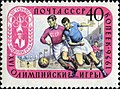 Мініатюра для версії від 06:56, 23 січня 2011