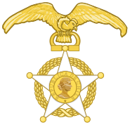 Star of the Commander Grade of the Chilean Order of Merit.svg
