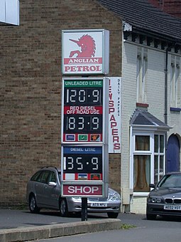 Filling station selling 'red diesel' 2008 Station Road Garage - prices - geograph.org.uk - 847101.jpg