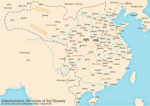 Thumbnail for Timeline of the Sui dynasty