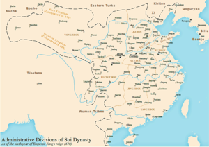 Sui dynasty Sui Dynasty.png