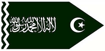 Bandiera del Sultanato di Tuggurt