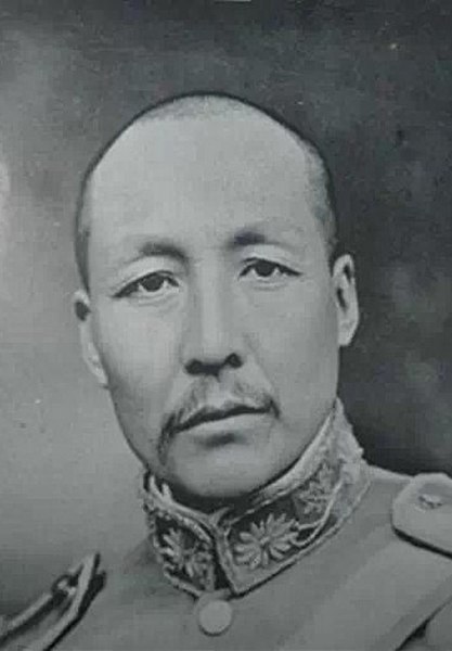 File:Sun Chuanfang，Zhili clique warlord.jpg