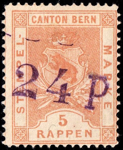 File:Switzerland Bern 1880 revenue 5rp - 7F.jpg