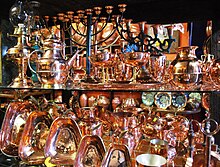 Copper products for sale in Santa Clara del Cobre, Michoacan TablewareSCCobre.JPG