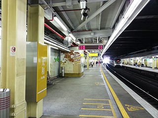 Tai Wo station MTR station