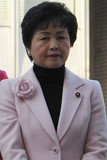 Takagi michiyo2.jpg