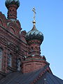 Tampereen ortodoksikirkko touko 2005 IMG 2753.JPG