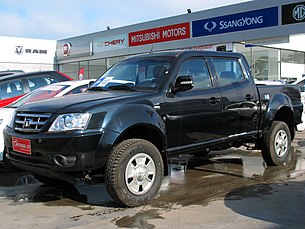 Tata Xenon DLE 2.2 Crew Cab 4x4 2014 (15219507658).jpg