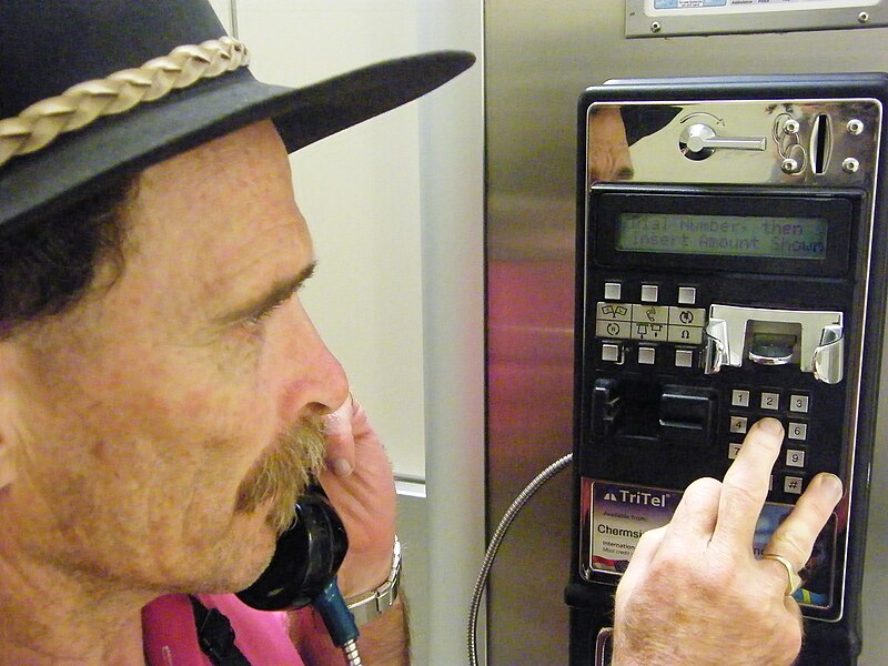 File:Telephones at accessible height, Westfiels Chermside near Food Court DSCF7379.jpg