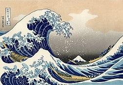 La Grande Vague de Kanagawa (vers 1831). Estampe de Katsushika Hokusai, choisie par Claude Debussy pour illustrer la couverture de La Mer, trois esquisses symphoniques pour orchestre (1905).