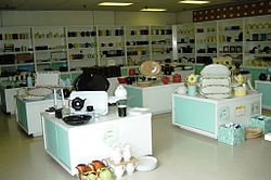 The retailing floor at 'The Hall Closet', the company's factory outlet store. The Hall Closet Retail Outlet sales floor.jpg