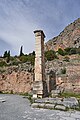 The Pillar of Prusias II of Bithynia at the Sanctuary of Apollo, 2nd cent. B.C. (?) Delphi.