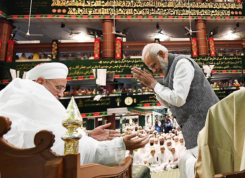 File:The Prime Minister, Shri Narendra Modi attending Ashara Mubaraka – Commemoration of the Martyrdom of Imam Husain (SA), organised by the Dawoodi Bohra community, at Saifee Masjid, in Indore, Madhya Pradesh (1).JPG