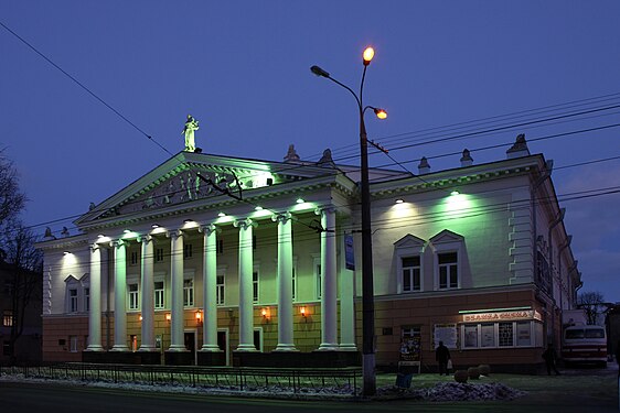 Music drama theatre in Vinnitsa