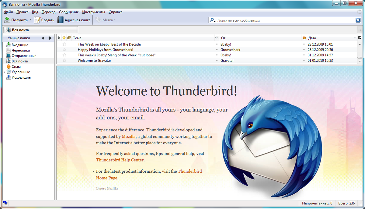 Thunderbird 6 pro. Thunderbird почта. Thunderbird темы. Почта мазила Thunderbird. Thunderbird Интерфейс.