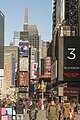 Times Square, Manhattan, New York City