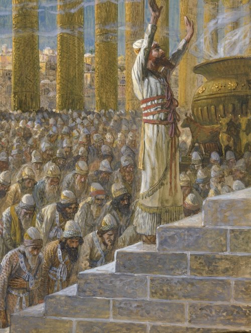 Solomon dedicates the Temple at Jerusalem (painting by James Tissot or follower, c. 1896–1902).