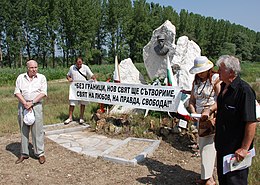 Чучулигово: География, История, Население