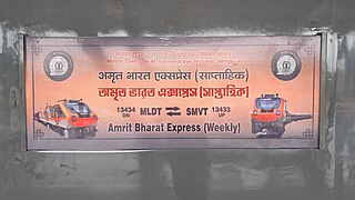 <span class="mw-page-title-main">Malda Town–SMVT Bengaluru Amrit Bharat Express</span> Amrit Bharat Express train route in India