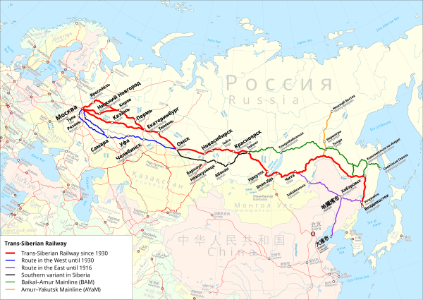 Среднесибирская магистраль. Транссибирская железная дорога на карте. Транссибирская магистраль путь на карте. Транссибирская железная дорога путь.