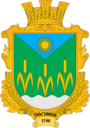 Герб