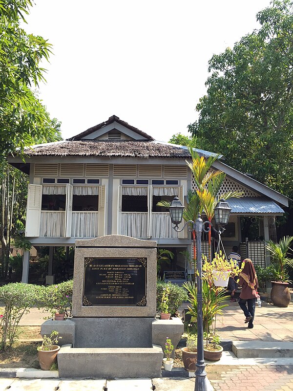 Mahathir's birthplace in Alor Setar