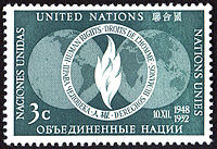 200px UN Human rights 1952 3c