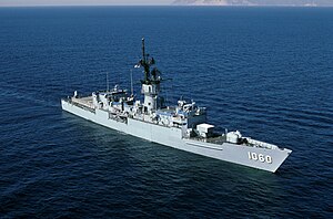 USS Lang (FF-1060)