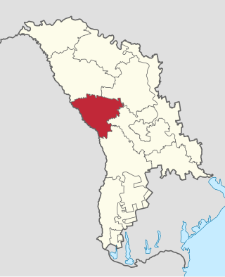 <span class="mw-page-title-main">Ungheni County</span> County in Ungheni, Moldova