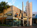 Universal Studio Store